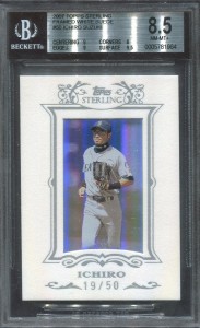 BGS 2007 Topps Sterling White Suede #50 /50